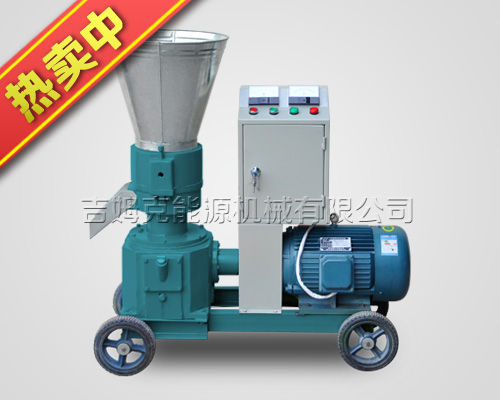 飼料顆粒機 飼料顆粒機